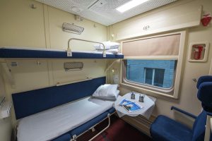 Купить билет для инвалида на поезд Таврия в Крым